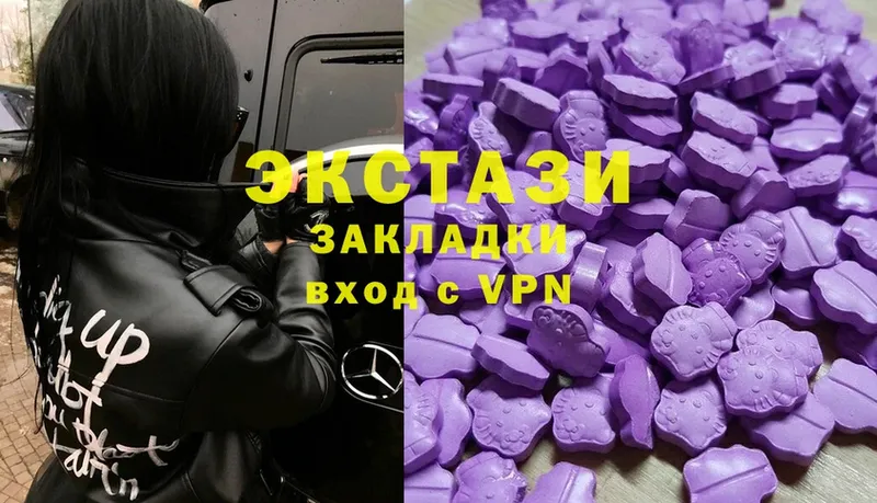 Что такое Кемь ГАШ  Бошки Шишки  АМФ  Меф  Cocaine 