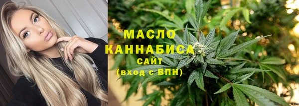 каннабис Балабаново